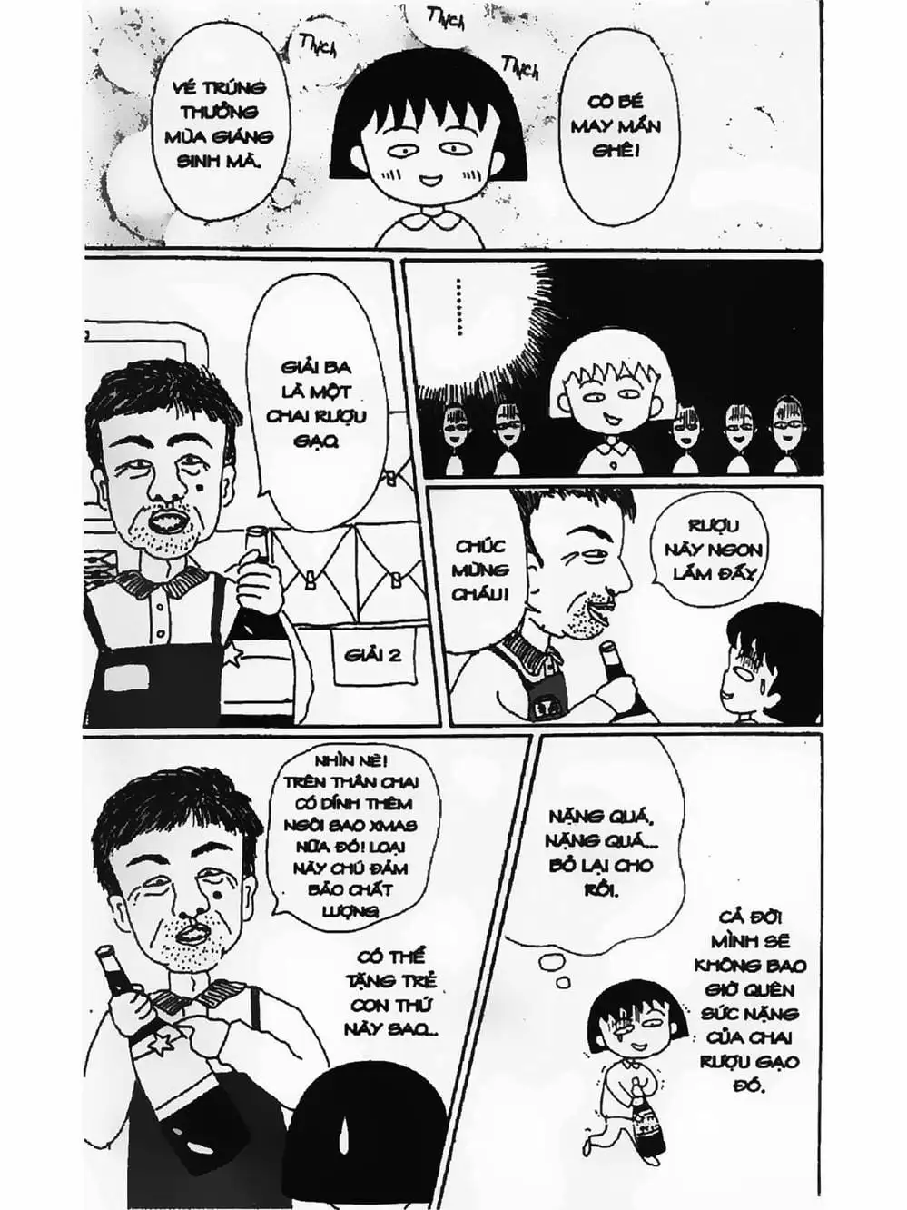 Truyện Tranh Nhóc Maruko trang 4