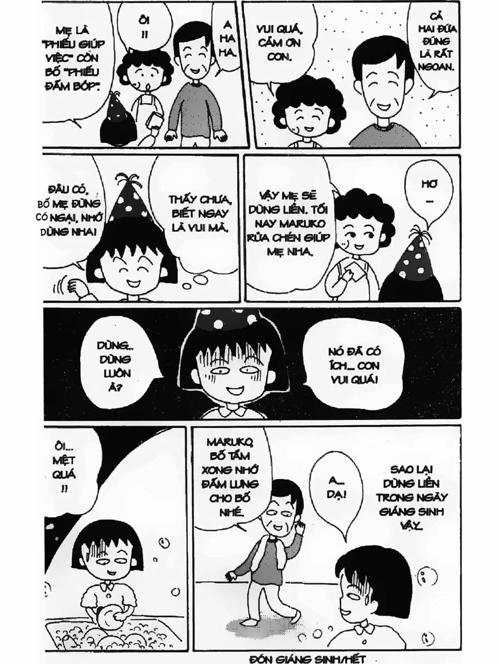 Truyện Tranh Nhóc Maruko trang 4