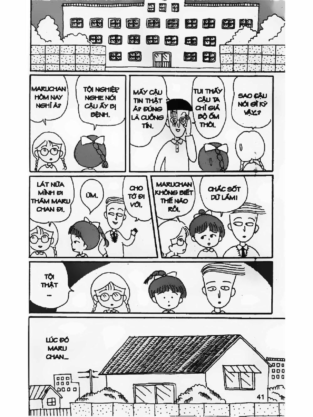Truyện Tranh Nhóc Maruko trang 4
