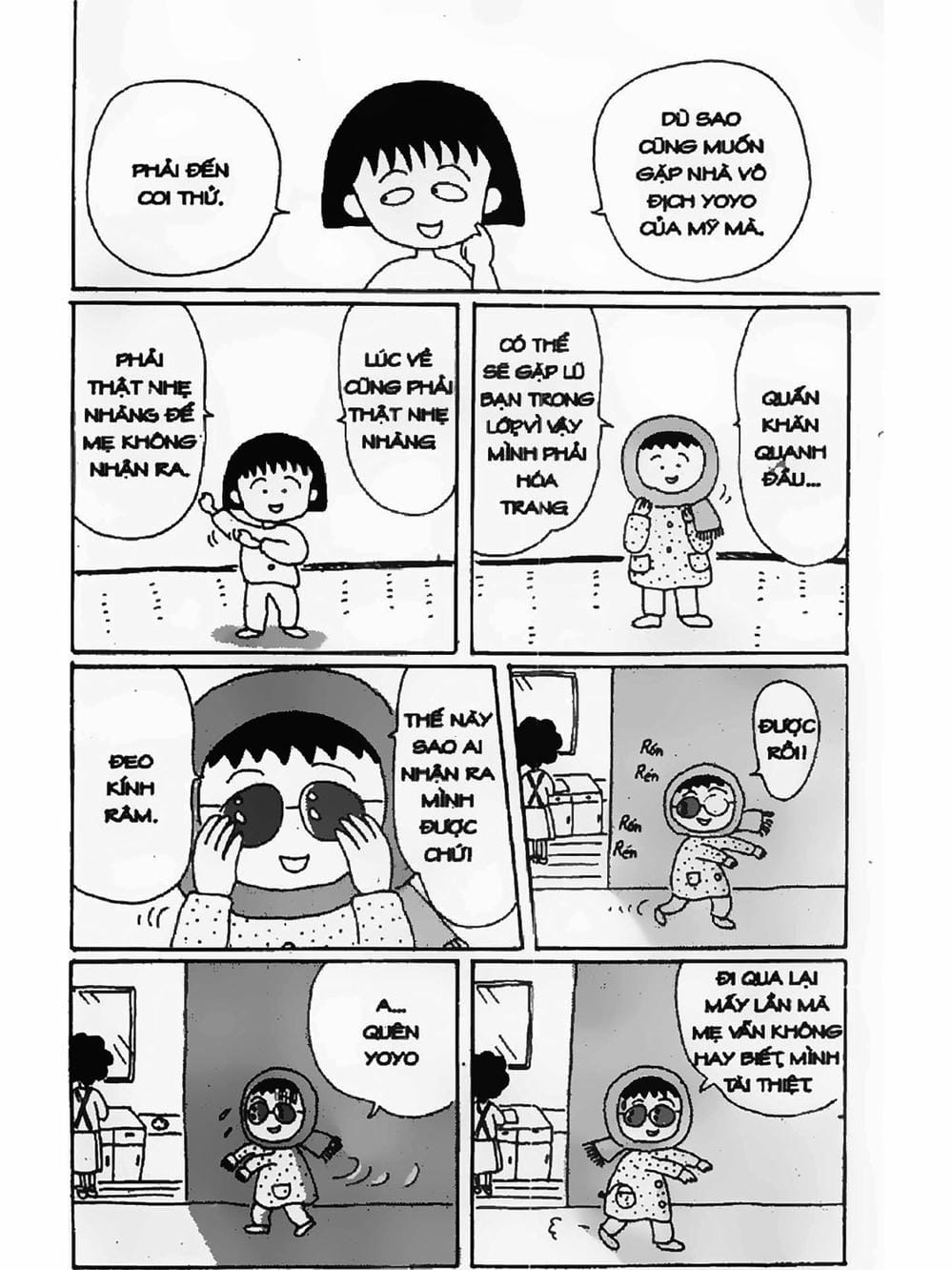 Truyện Tranh Nhóc Maruko trang 4