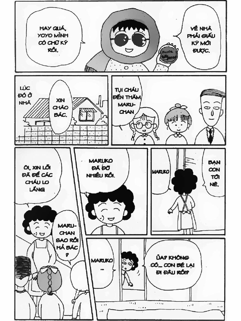 Truyện Tranh Nhóc Maruko trang 4