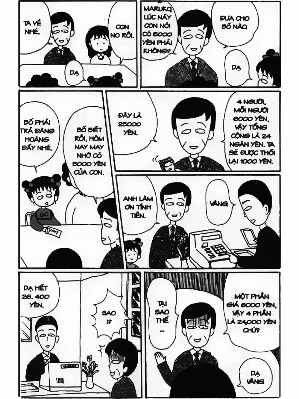 Truyện Tranh Nhóc Maruko trang 4