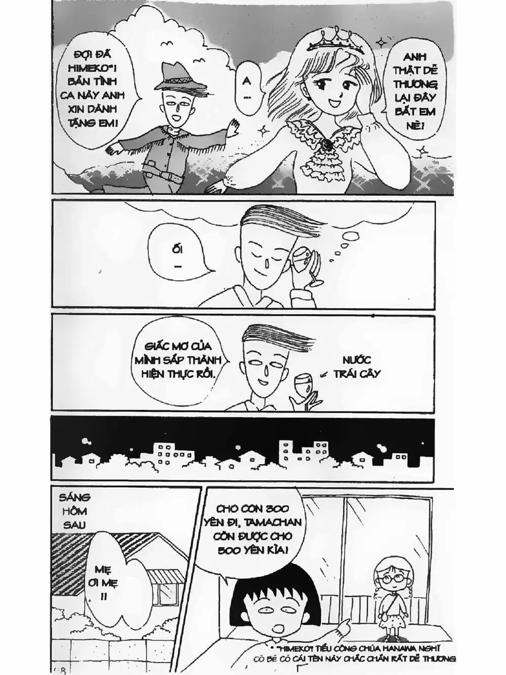 Truyện Tranh Nhóc Maruko trang 4