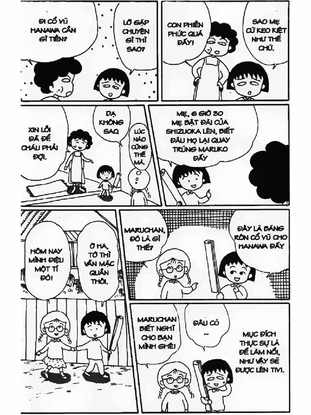 Truyện Tranh Nhóc Maruko trang 4