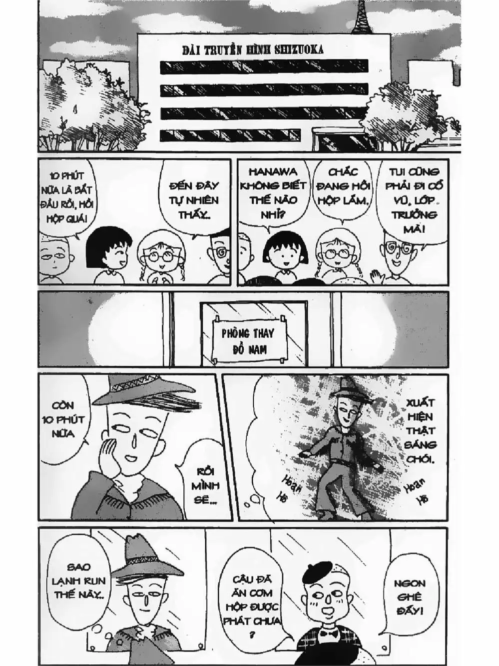 Truyện Tranh Nhóc Maruko trang 4