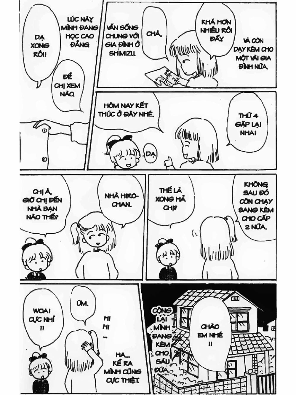 Truyện Tranh Nhóc Maruko trang 4