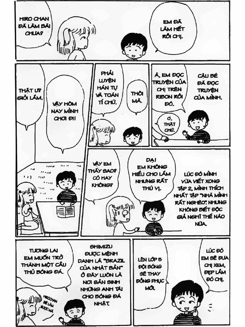 Truyện Tranh Nhóc Maruko trang 4