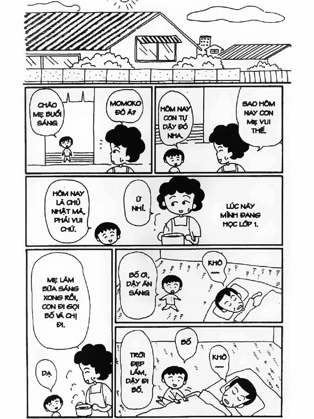 Truyện Tranh Nhóc Maruko trang 4