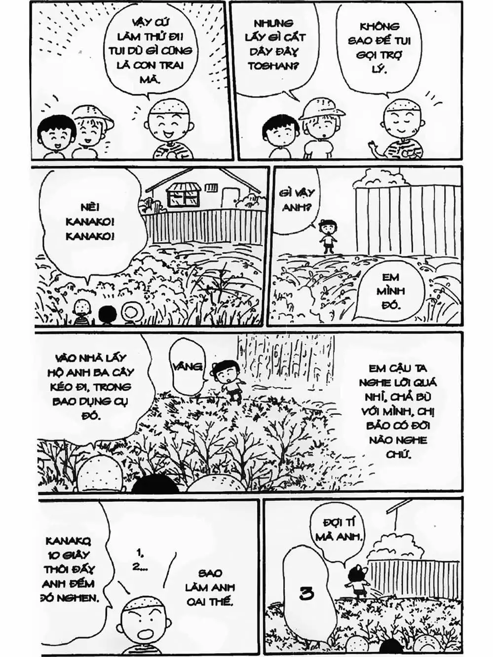 Truyện Tranh Nhóc Maruko trang 4