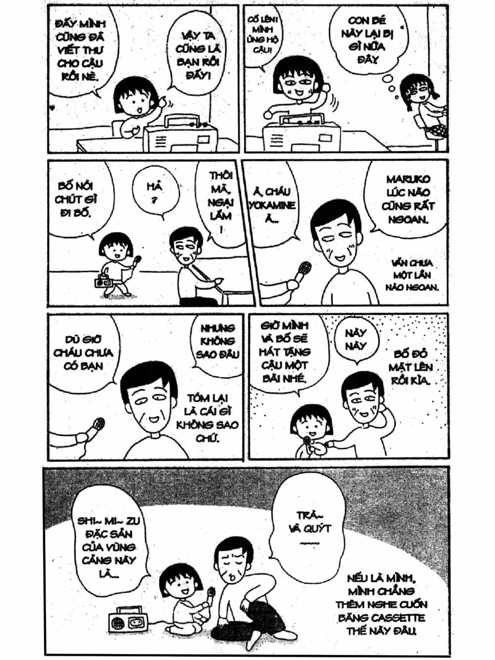 Truyện Tranh Nhóc Maruko trang 4