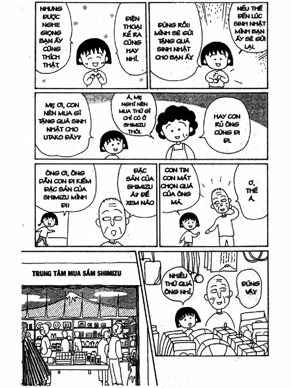 Truyện Tranh Nhóc Maruko trang 4