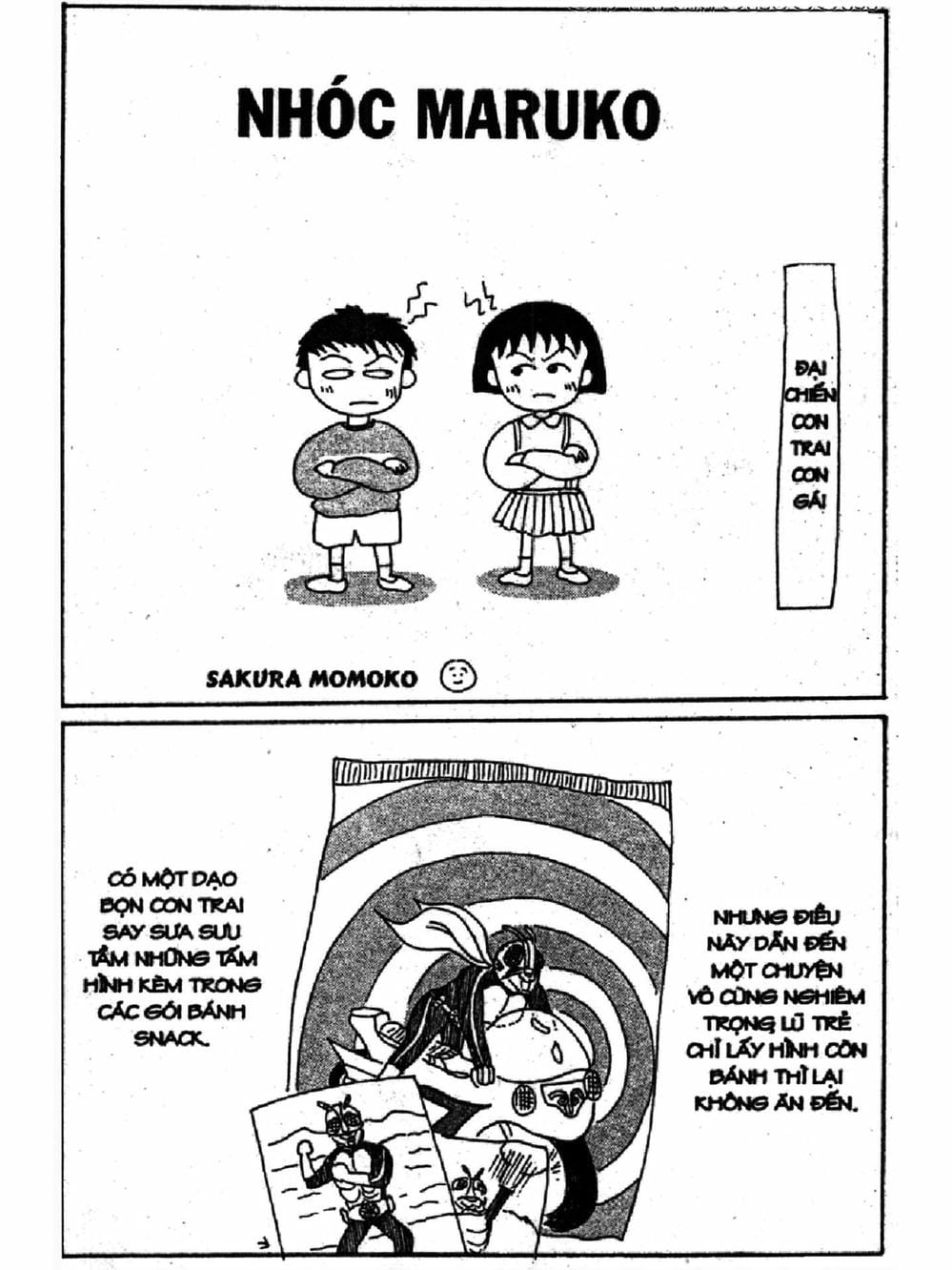 Truyện Tranh Nhóc Maruko trang 4