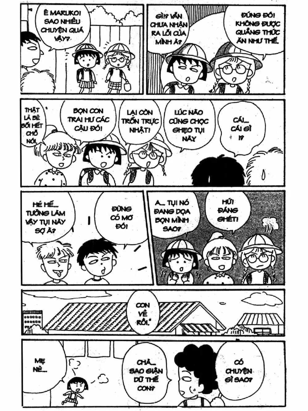 Truyện Tranh Nhóc Maruko trang 4