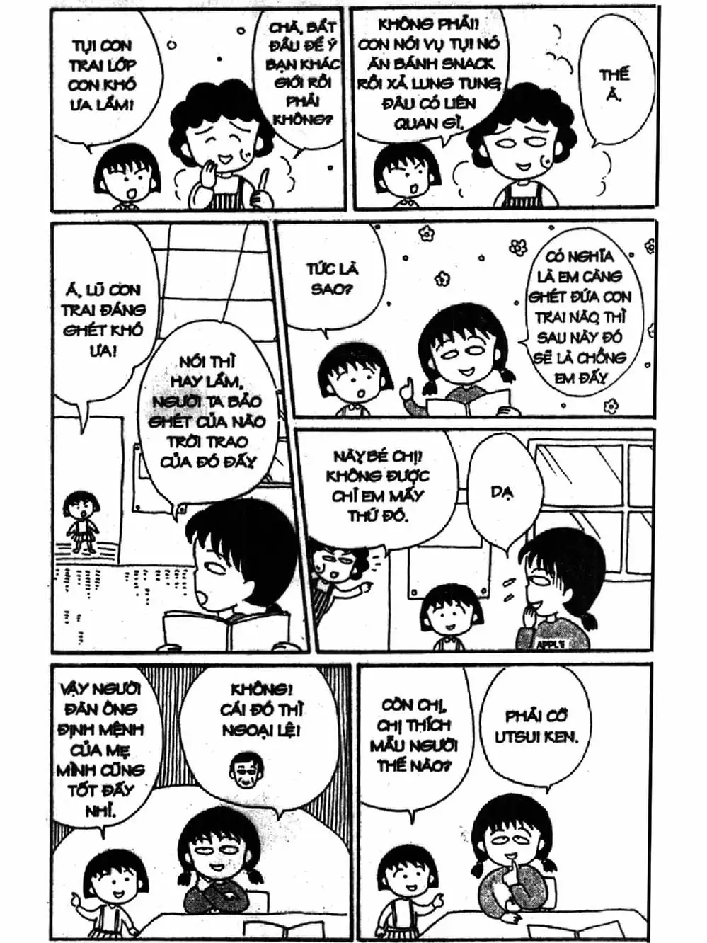 Truyện Tranh Nhóc Maruko trang 4