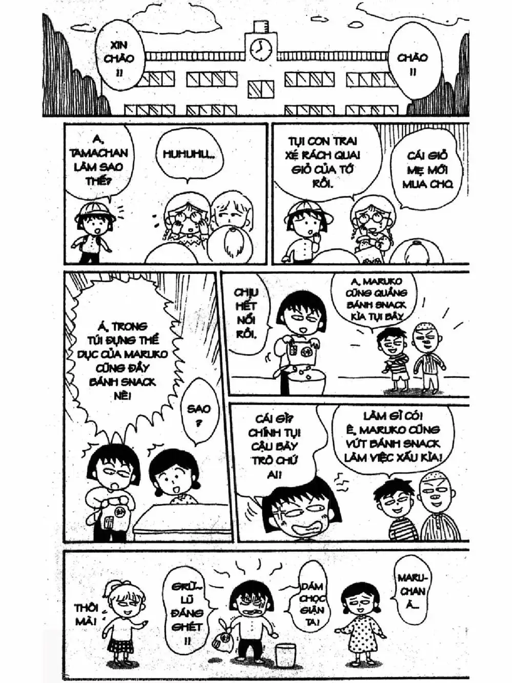 Truyện Tranh Nhóc Maruko trang 4