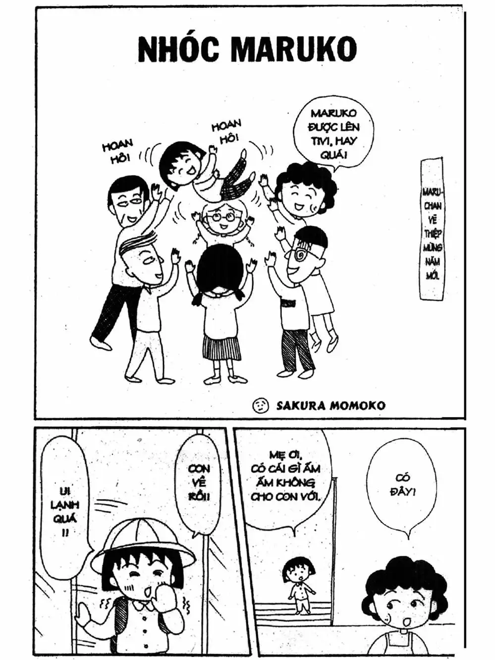 Truyện Tranh Nhóc Maruko trang 4