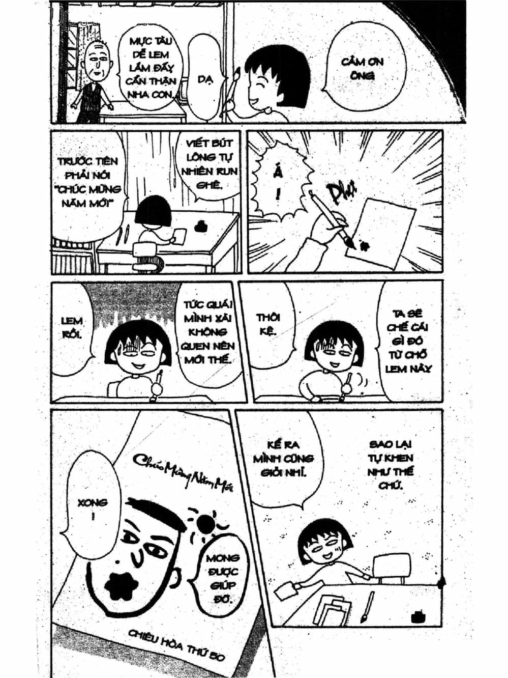 Truyện Tranh Nhóc Maruko trang 4