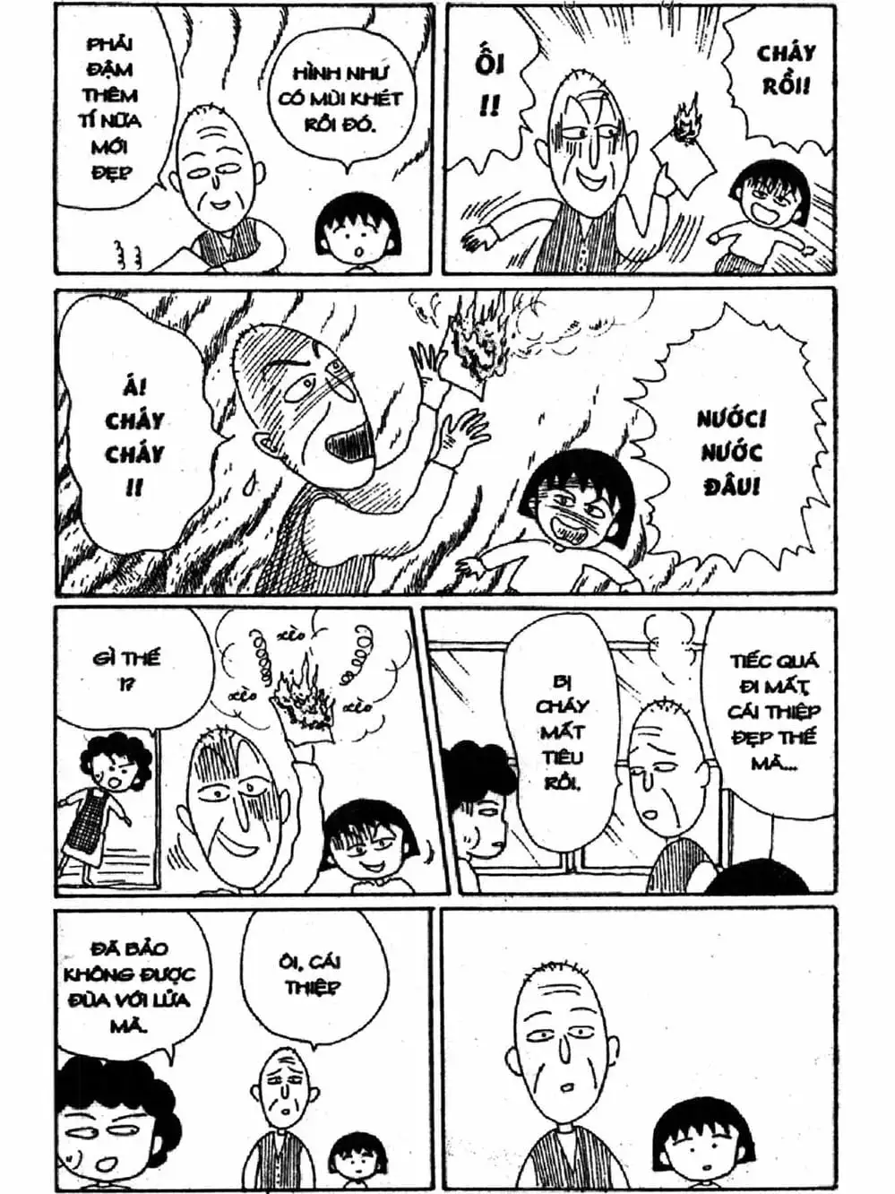 Truyện Tranh Nhóc Maruko trang 4