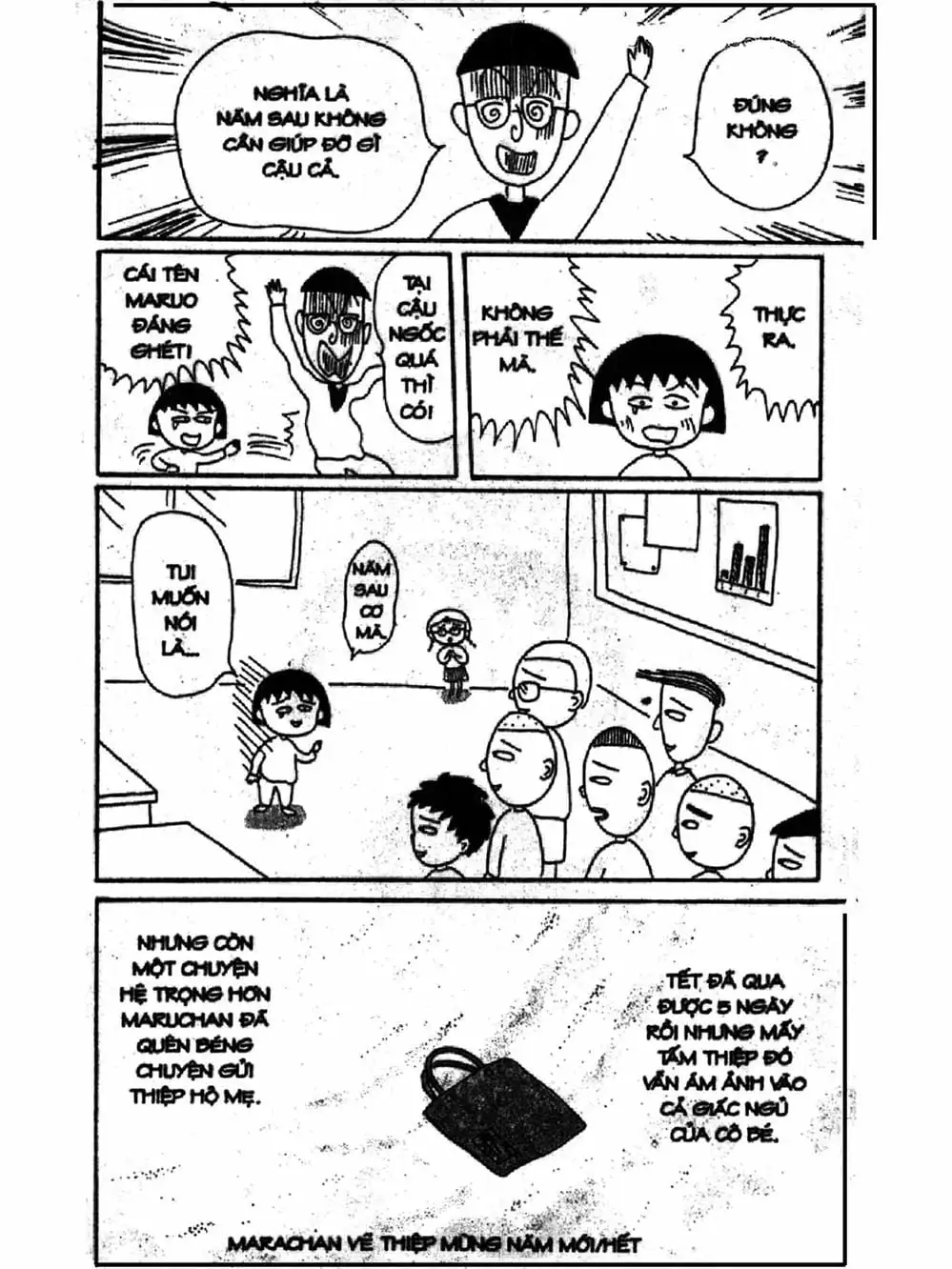 Truyện Tranh Nhóc Maruko trang 4