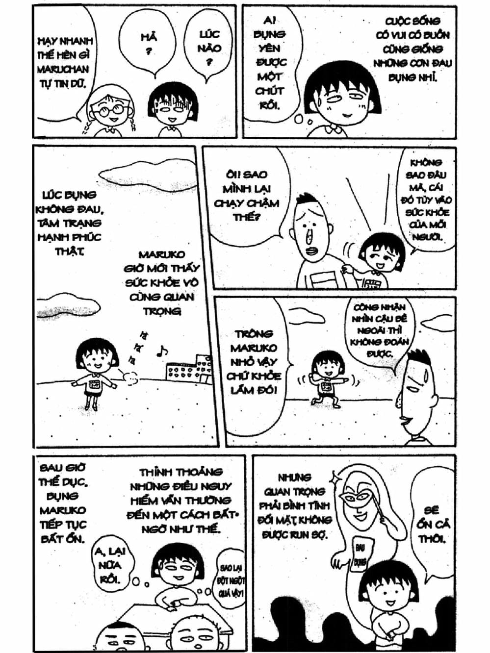 Truyện Tranh Nhóc Maruko trang 4