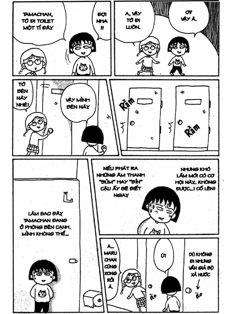 Truyện Tranh Nhóc Maruko trang 4