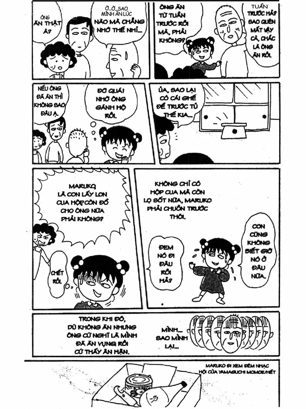 Truyện Tranh Nhóc Maruko trang 4