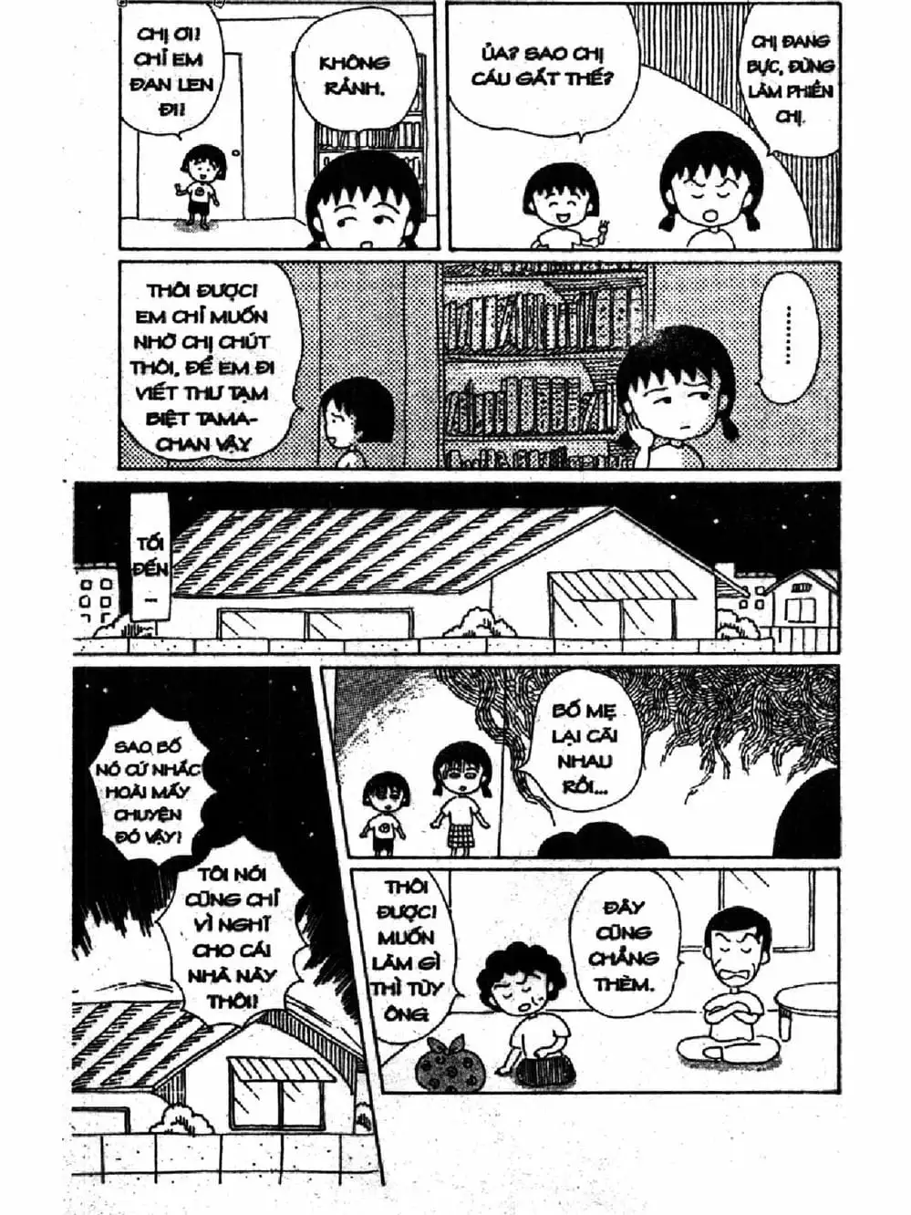 Truyện Tranh Nhóc Maruko trang 4