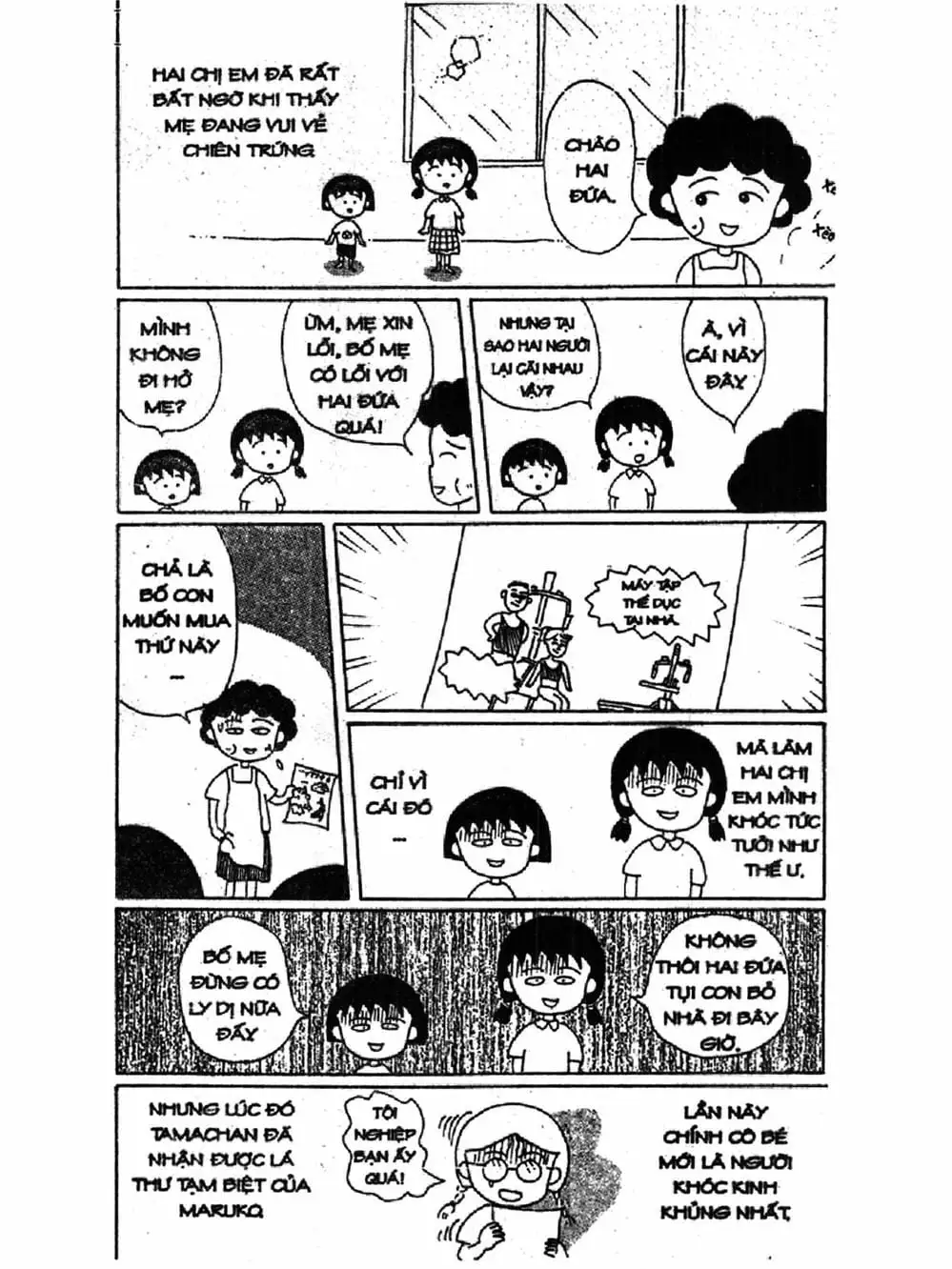 Truyện Tranh Nhóc Maruko trang 4