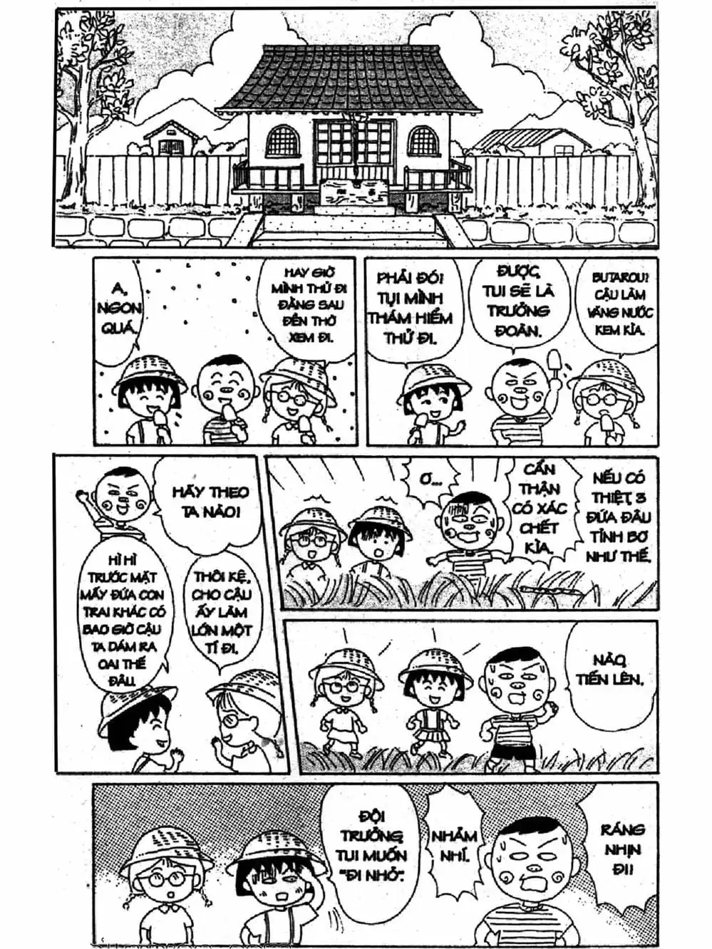 Truyện Tranh Nhóc Maruko trang 4