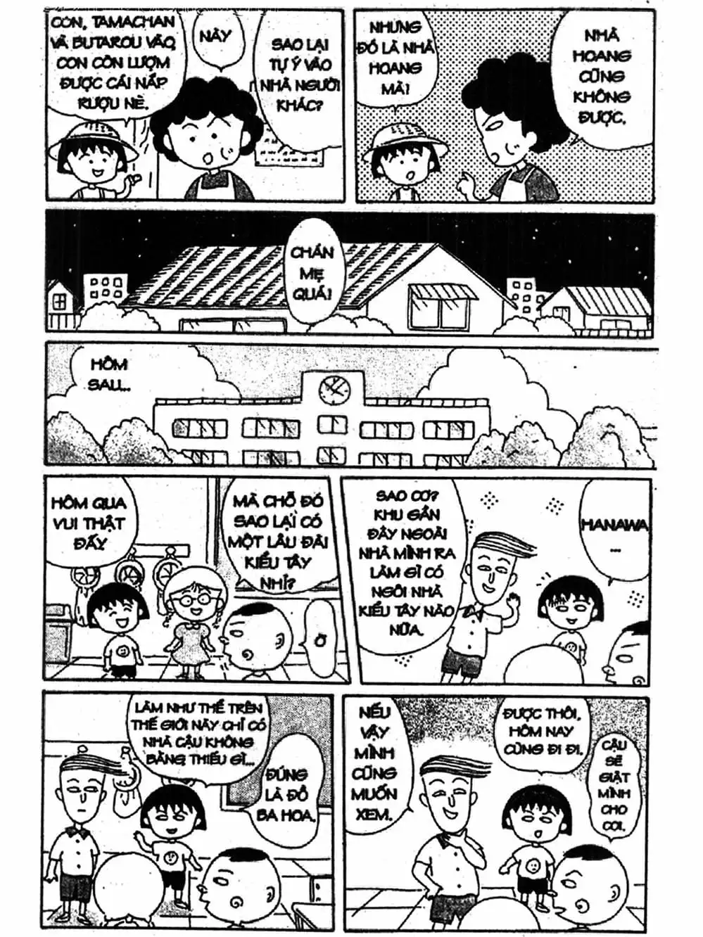 Truyện Tranh Nhóc Maruko trang 4