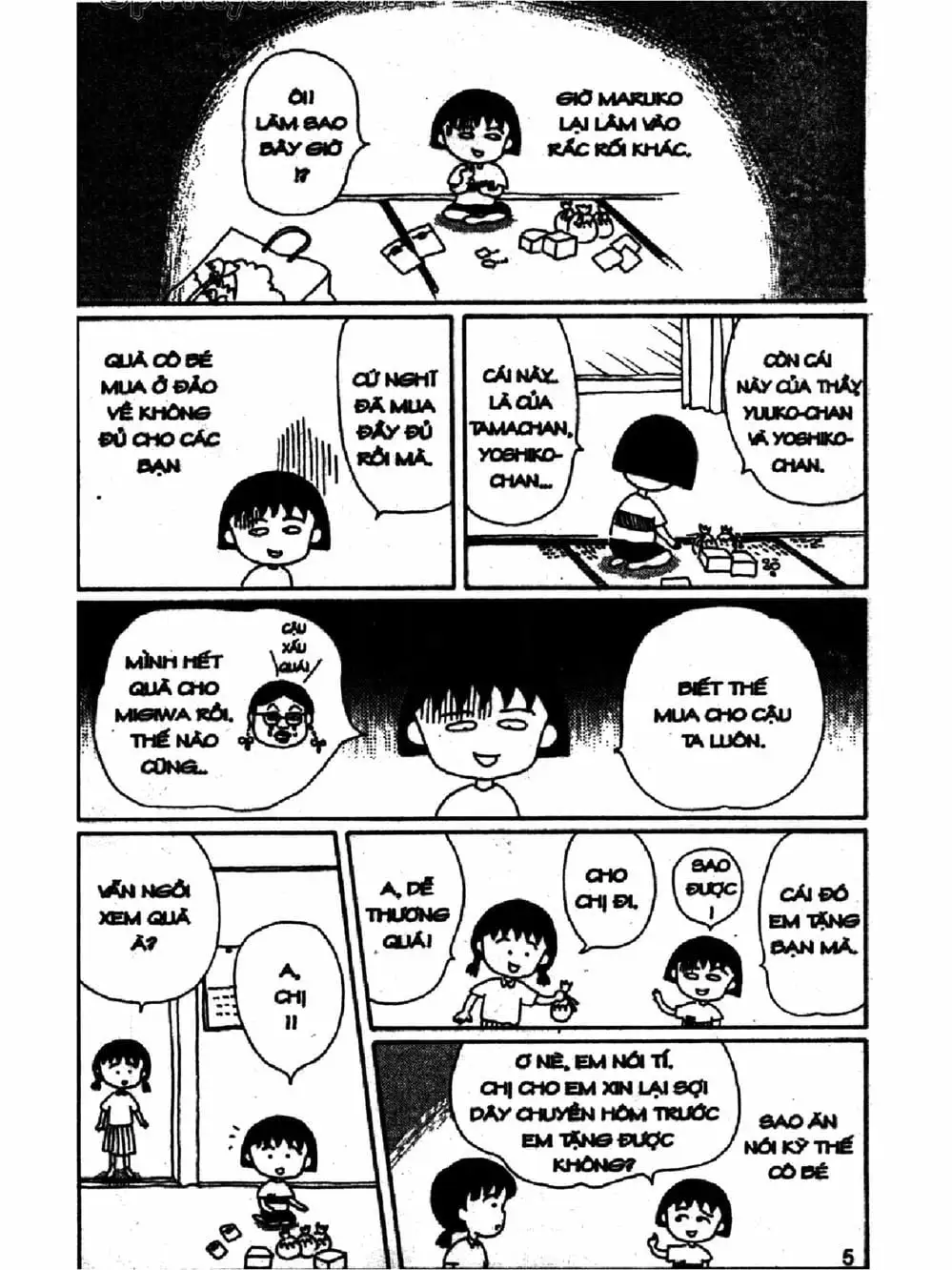 Truyện Tranh Nhóc Maruko trang 4