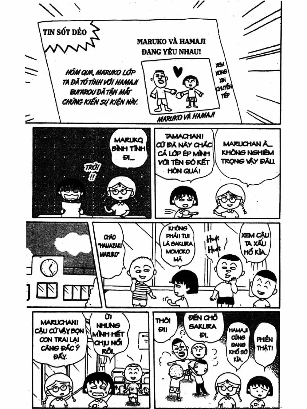 Truyện Tranh Nhóc Maruko trang 4