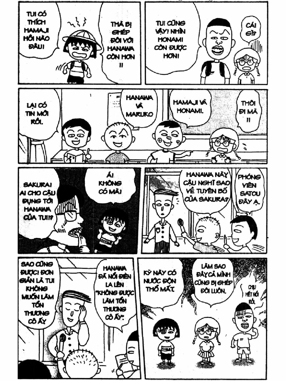 Truyện Tranh Nhóc Maruko trang 4