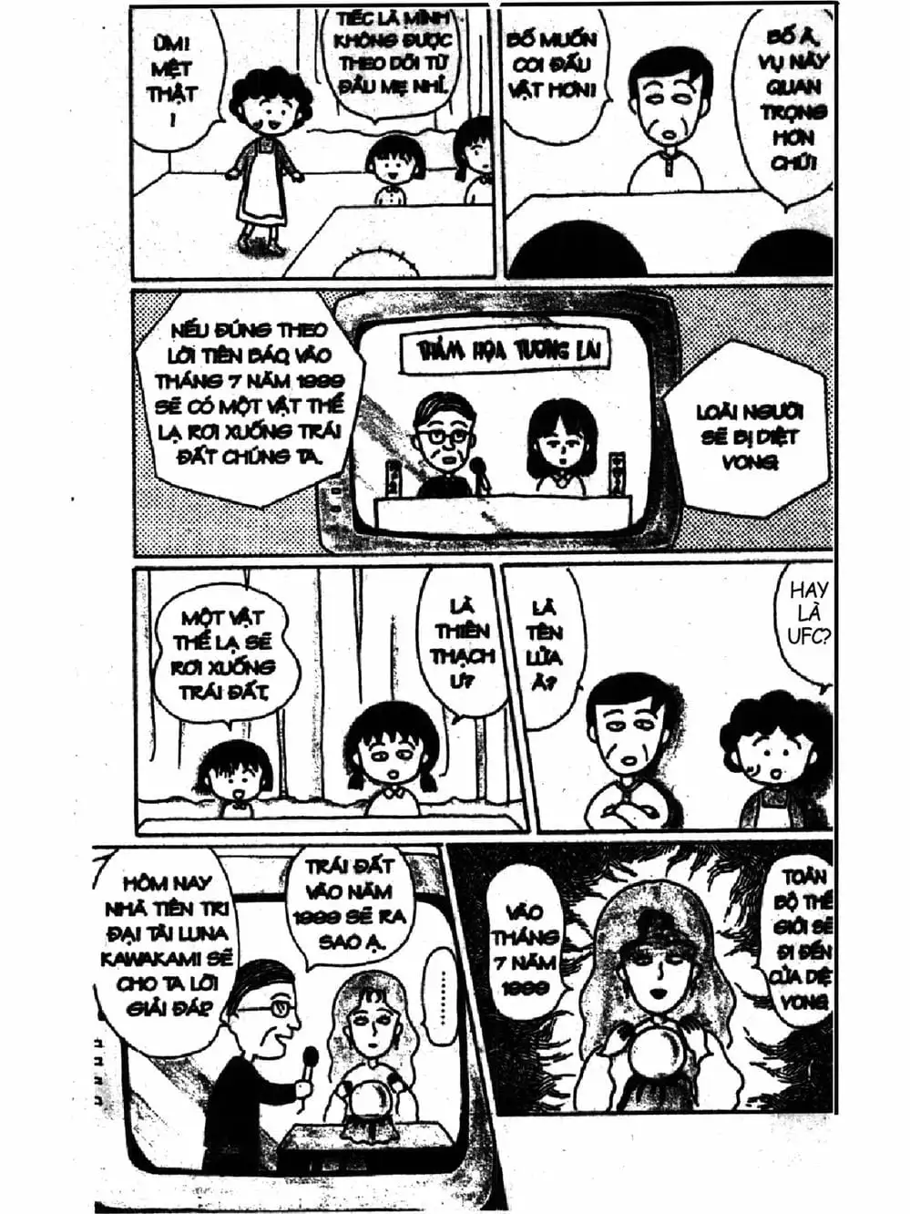 Truyện Tranh Nhóc Maruko trang 4