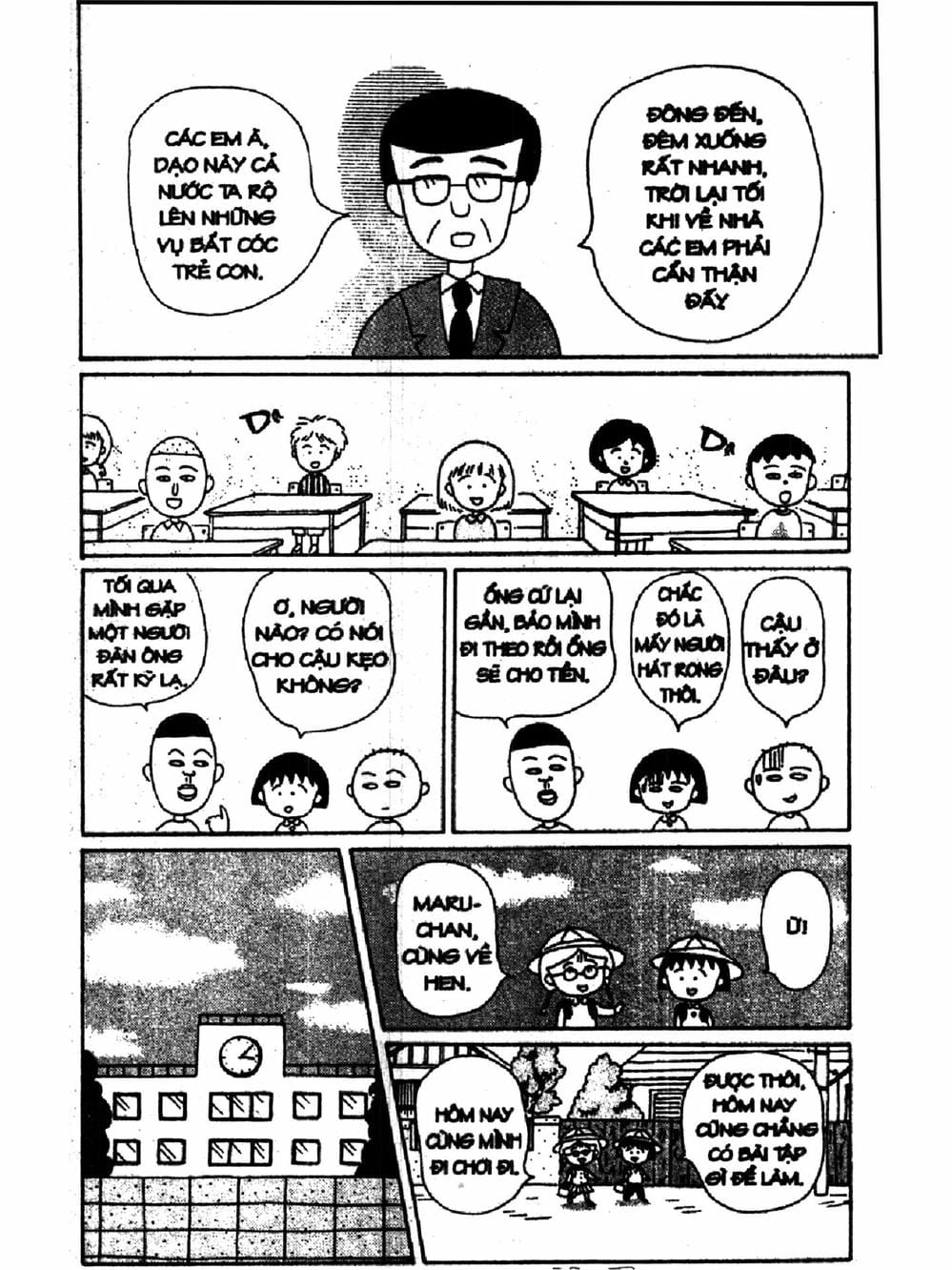 Truyện Tranh Nhóc Maruko trang 4