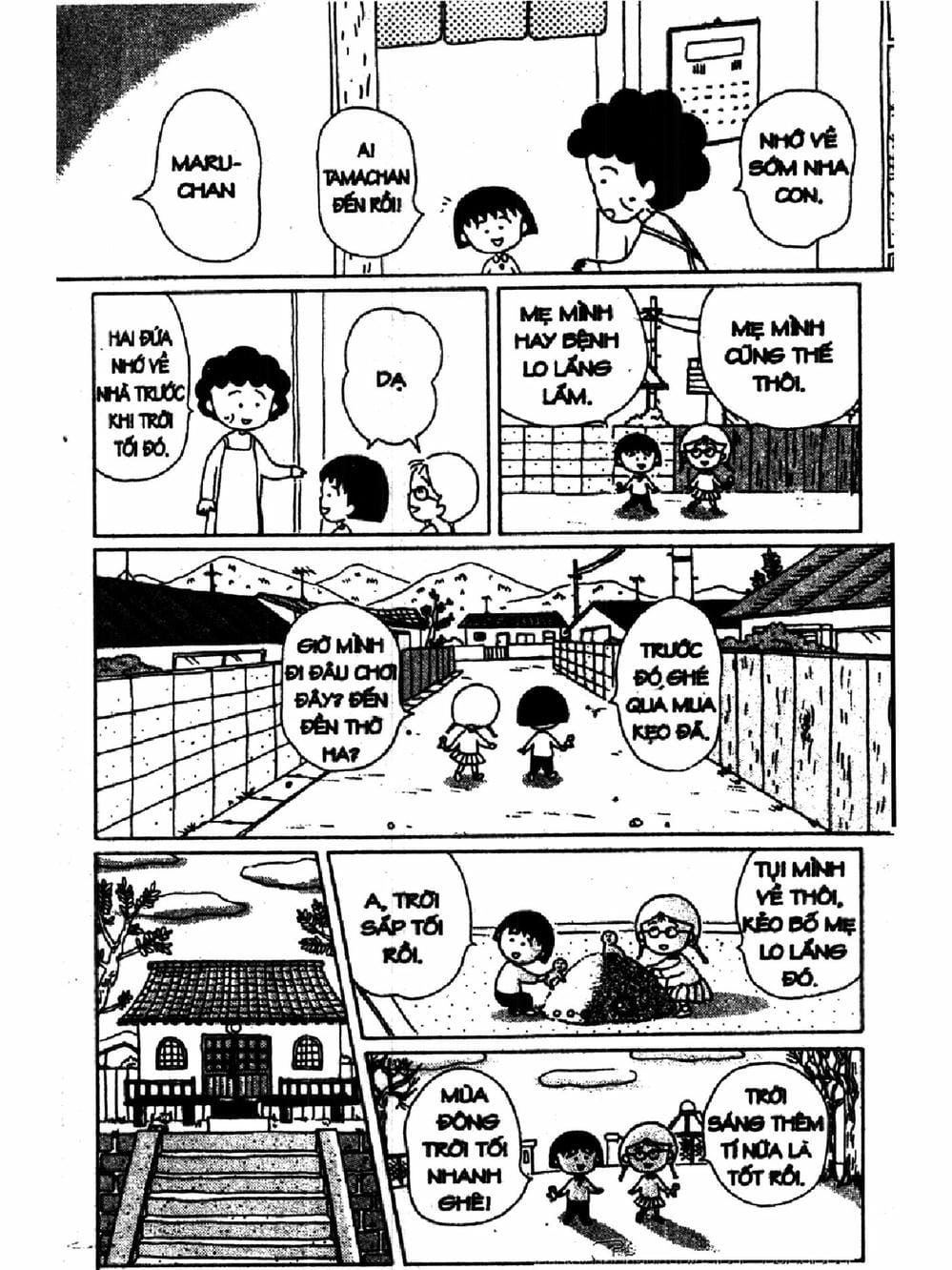 Truyện Tranh Nhóc Maruko trang 4