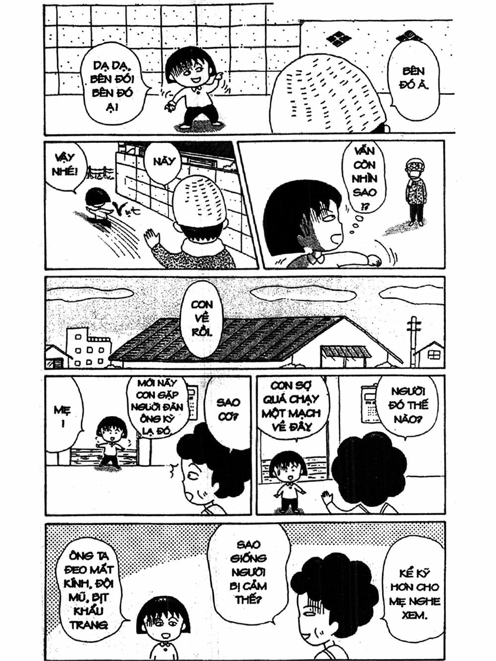 Truyện Tranh Nhóc Maruko trang 4