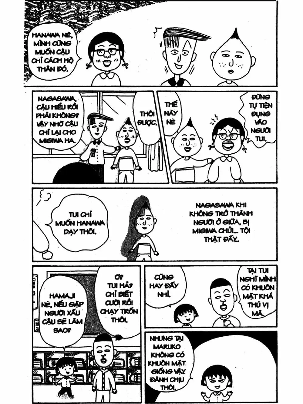 Truyện Tranh Nhóc Maruko trang 4