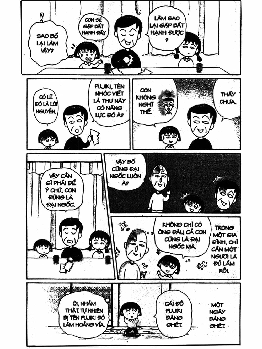 Truyện Tranh Nhóc Maruko trang 4