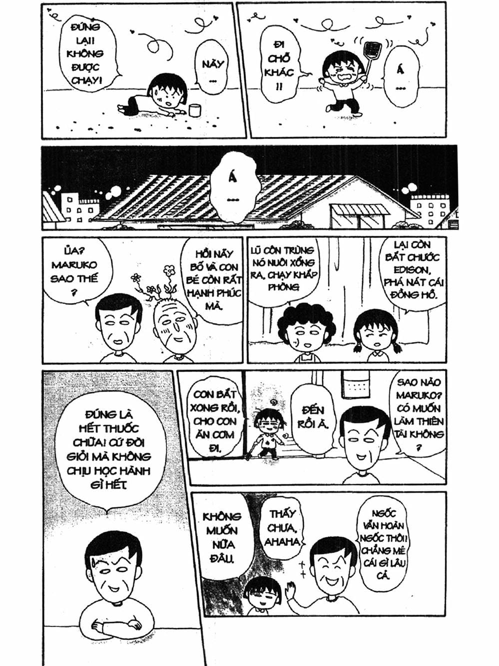 Truyện Tranh Nhóc Maruko trang 4