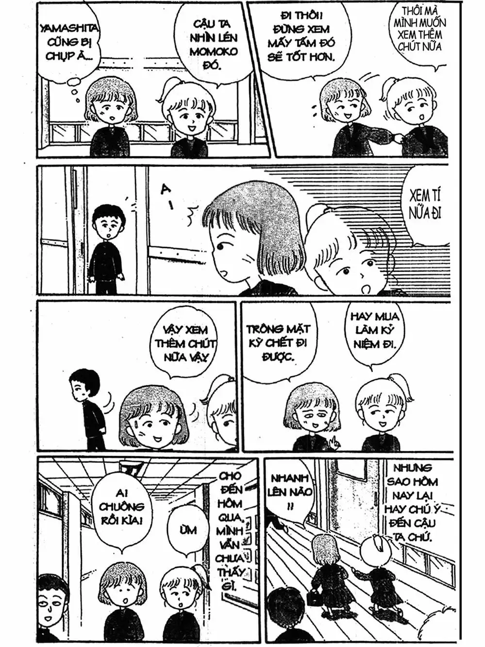 Truyện Tranh Nhóc Maruko trang 4