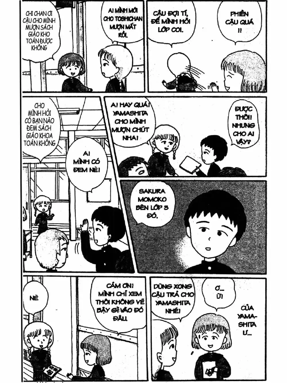 Truyện Tranh Nhóc Maruko trang 4