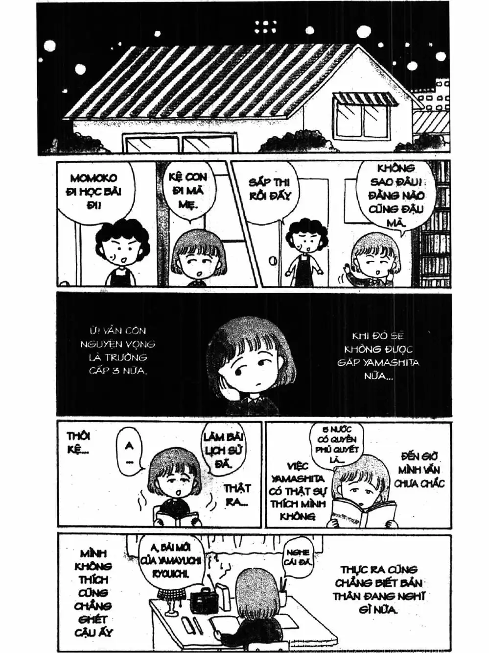 Truyện Tranh Nhóc Maruko trang 4