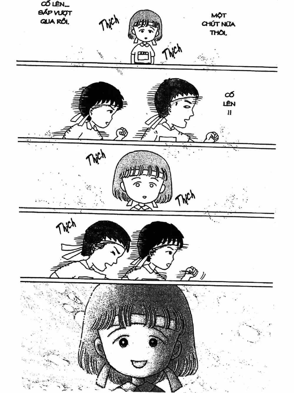 Truyện Tranh Nhóc Maruko trang 4