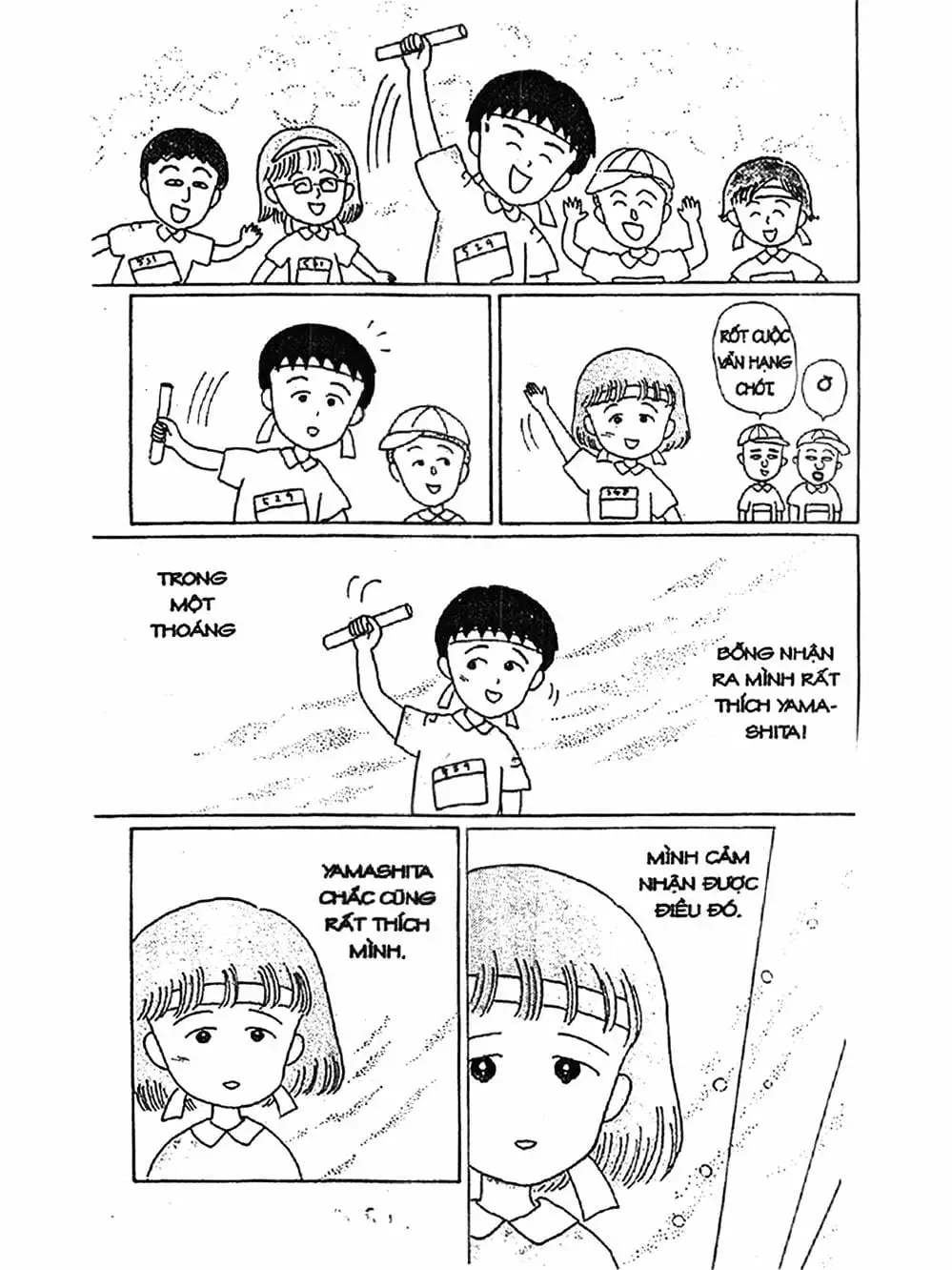 Truyện Tranh Nhóc Maruko trang 4