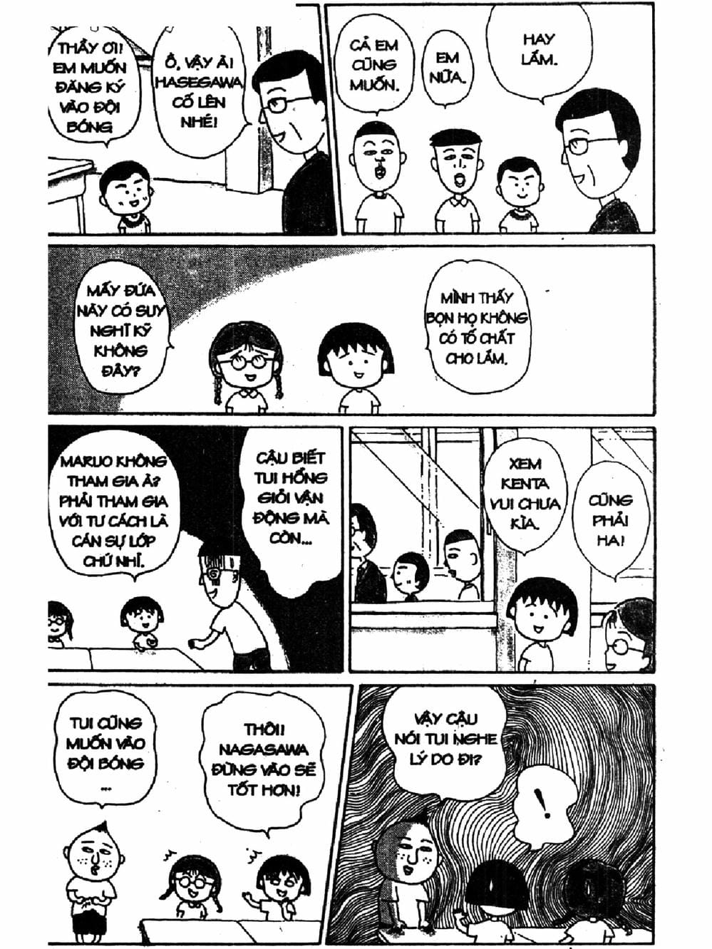 Truyện Tranh Nhóc Maruko trang 4