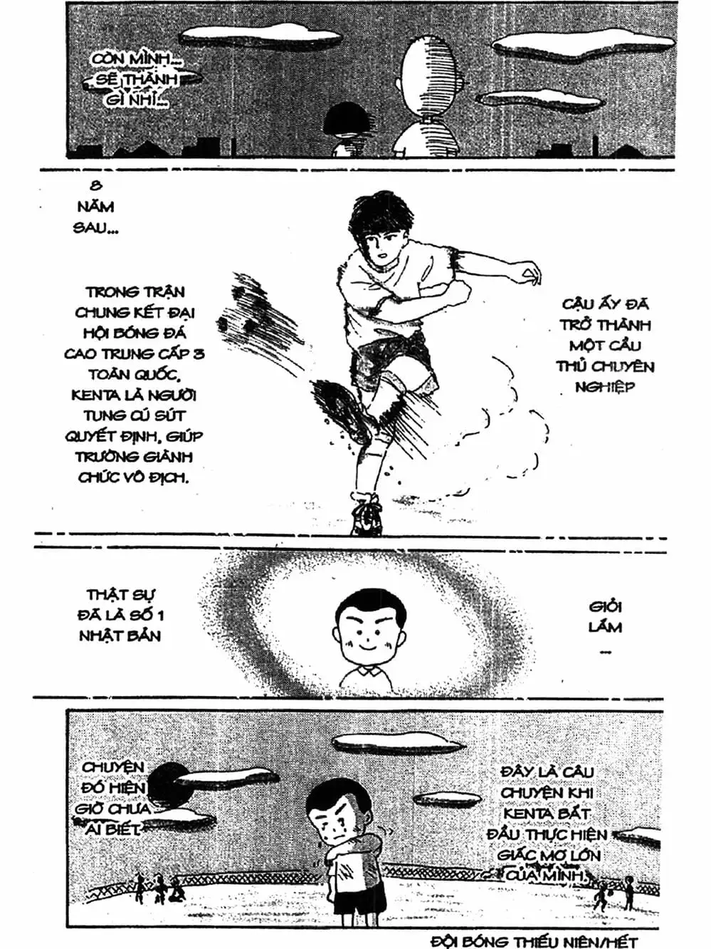 Truyện Tranh Nhóc Maruko trang 4