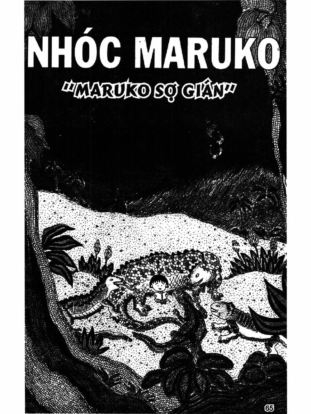 Truyện Tranh Nhóc Maruko trang 4