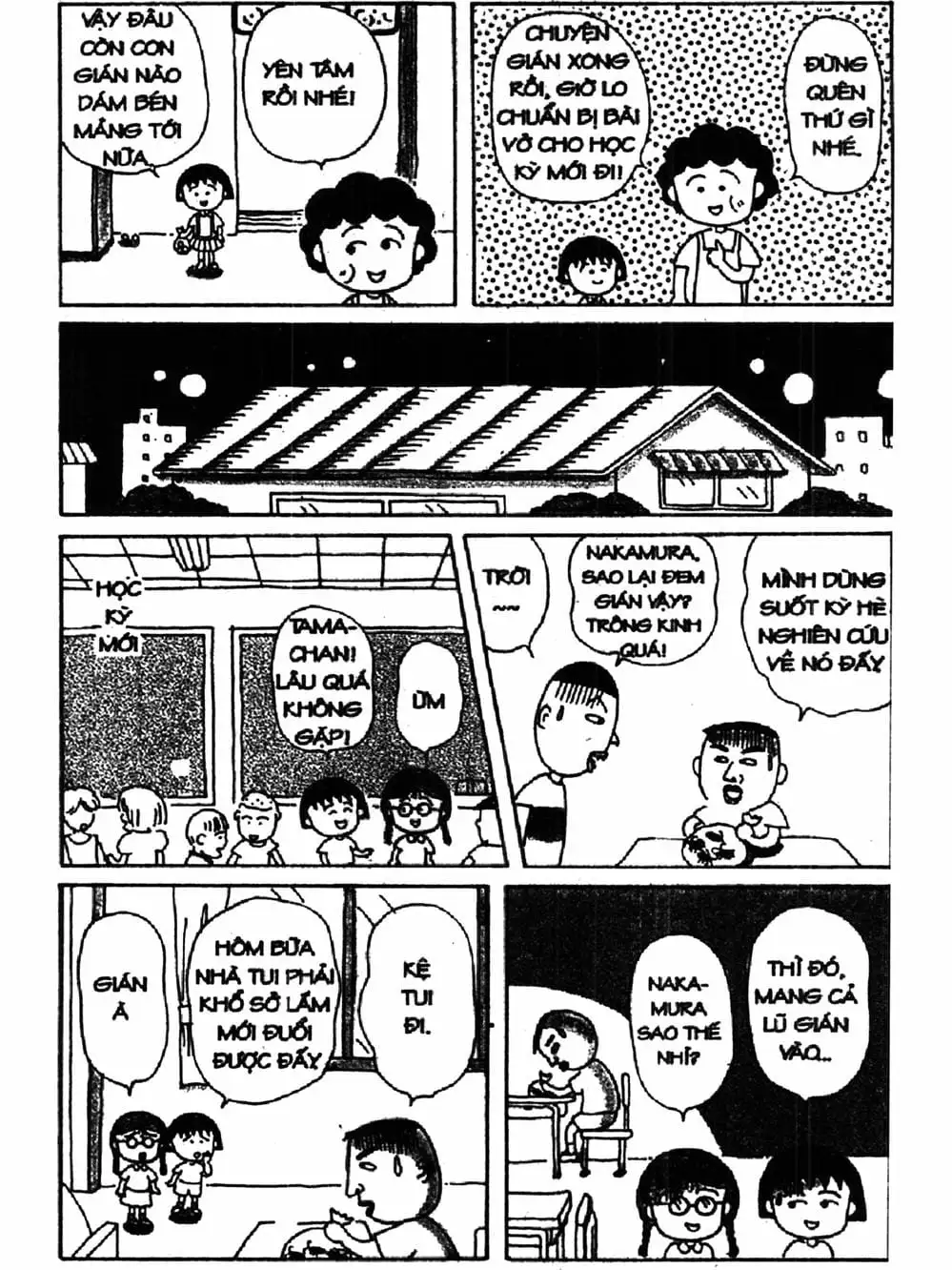 Truyện Tranh Nhóc Maruko trang 4