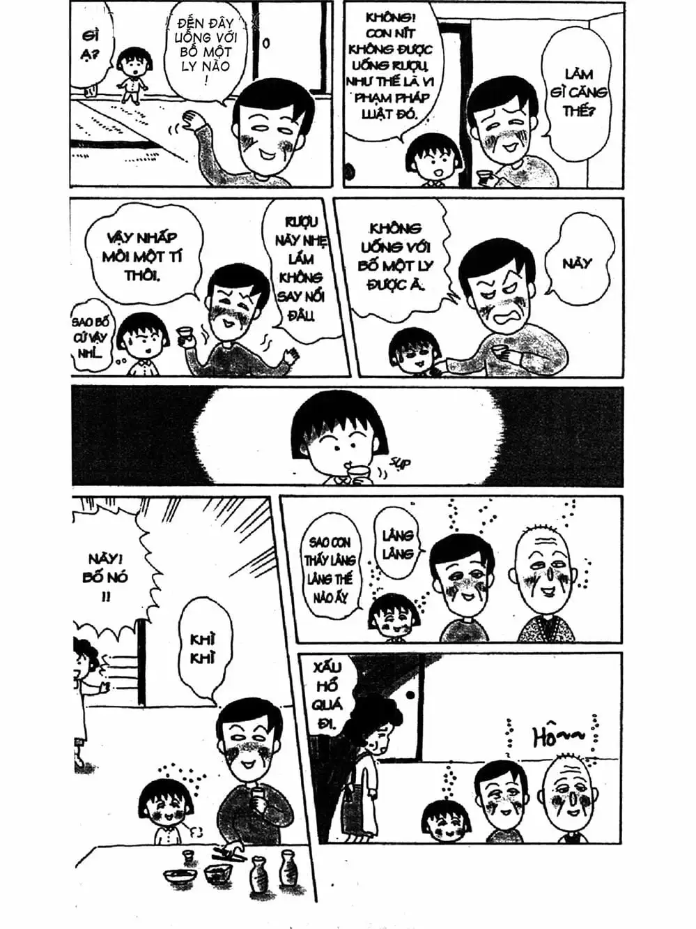 Truyện Tranh Nhóc Maruko trang 4